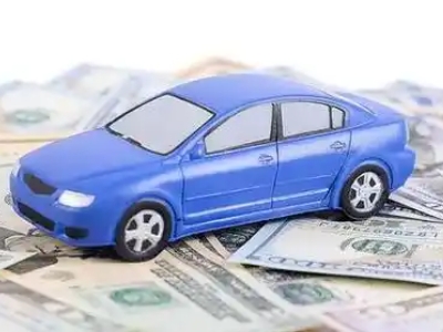 市北汽车抵押贷款的优势?