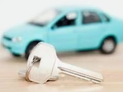 市北汽车抵押贷款办理流程，市北车抵贷需要什么条件?