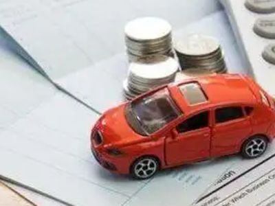 市北个人车辆抵押消费贷款肯定要知道的6个要点